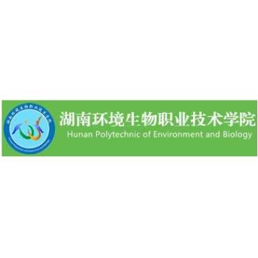 學校高校單北斗校時服務器案例