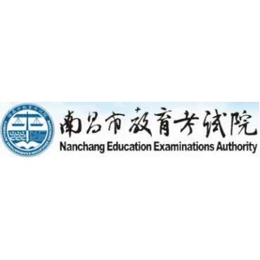 學校高校單北斗校時服務器案例
