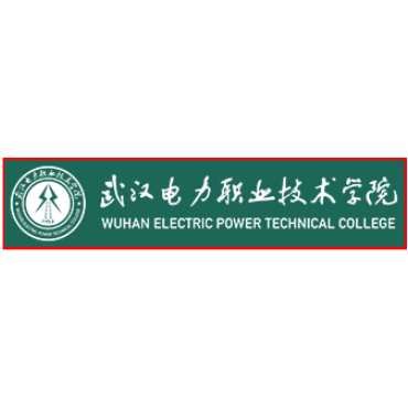 學校高校單北斗校時服務器案例