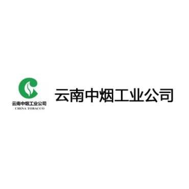 工廠單北斗校時服務器案例