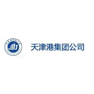 軌道交通單北斗校時服務器案例