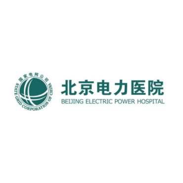 醫(yī)院醫(yī)療單北斗校時服務器案例