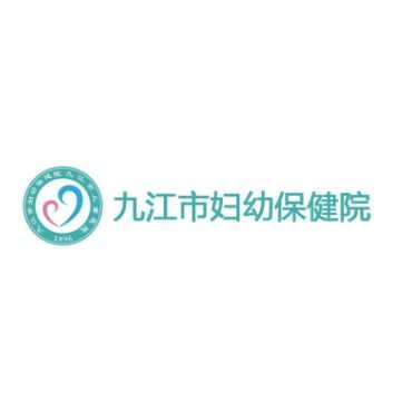 醫(yī)院醫(yī)療單北斗校時服務器案例