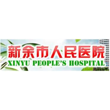 醫(yī)院醫(yī)療單北斗校時服務器案例