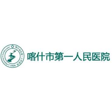 醫(yī)院醫(yī)療單北斗校時服務器案例