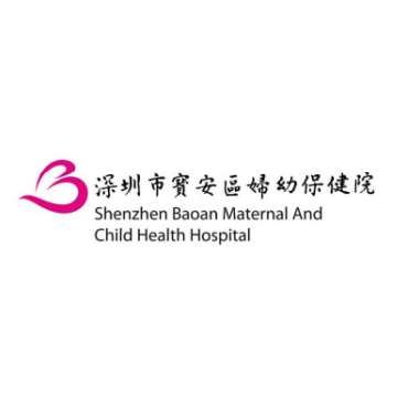 醫(yī)院醫(yī)療單北斗校時服務器案例