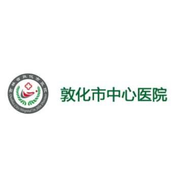 醫(yī)院醫(yī)療單北斗校時服務器案例