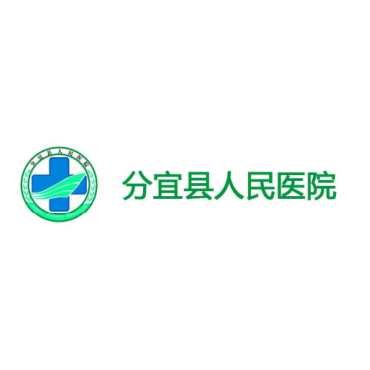 醫(yī)院醫(yī)療單北斗校時服務器案例